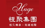恆聚建設