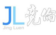 竟倫營造