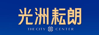 光洲耘朗